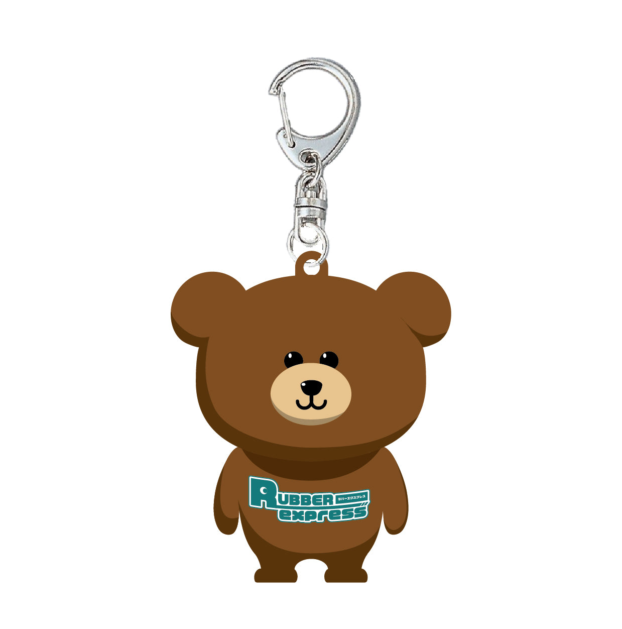 立体ラバーキーホルダー