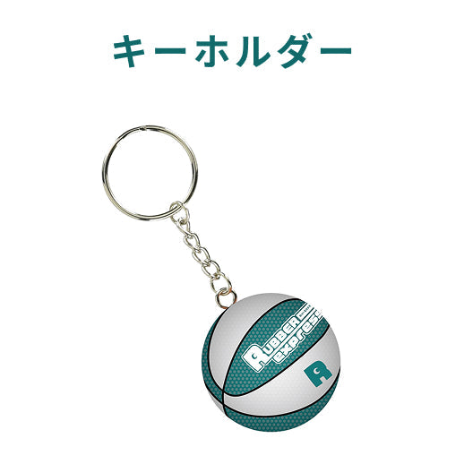 キーホルダー