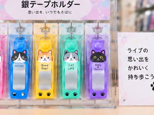 銀テープホルダー