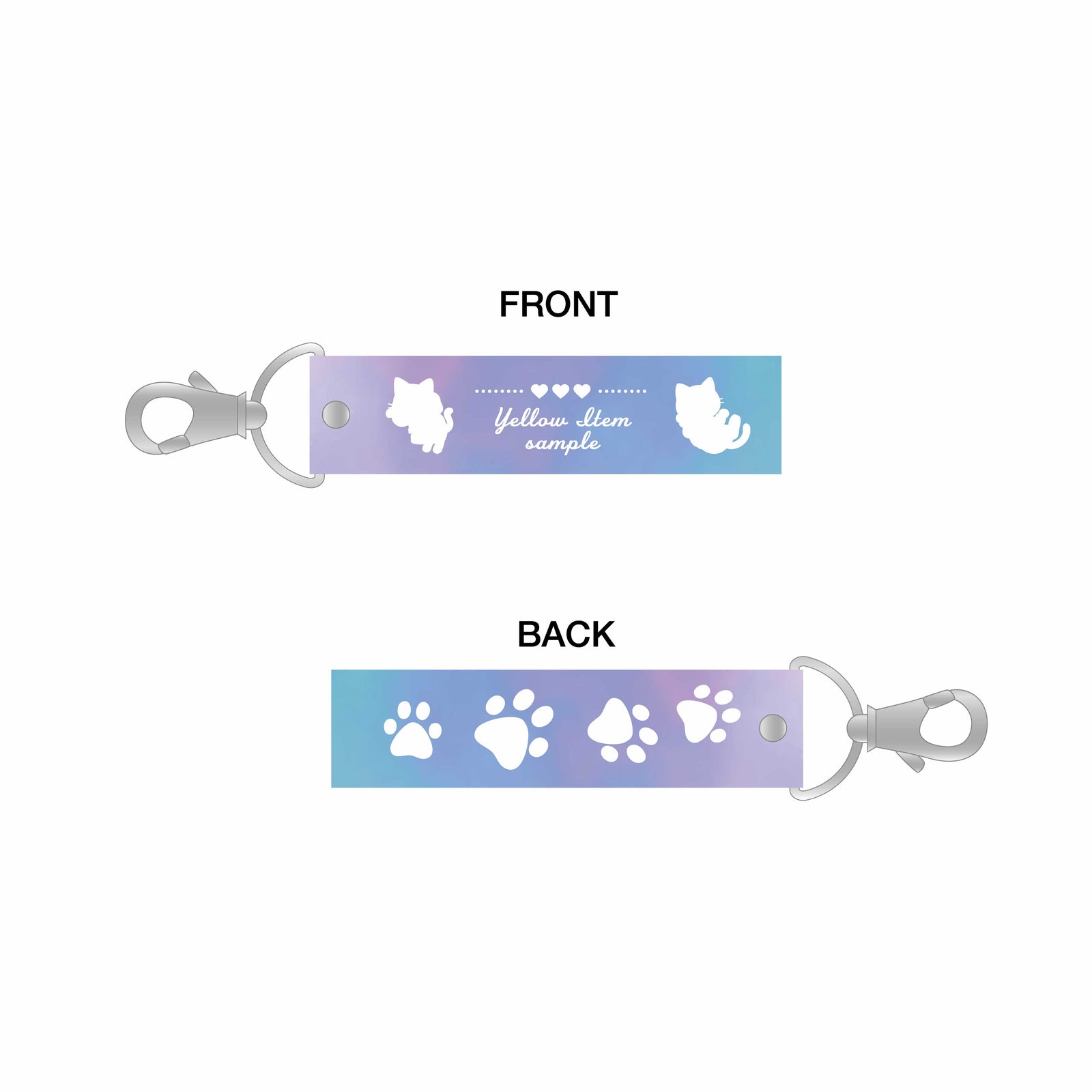 オーロラテープキーホルダー