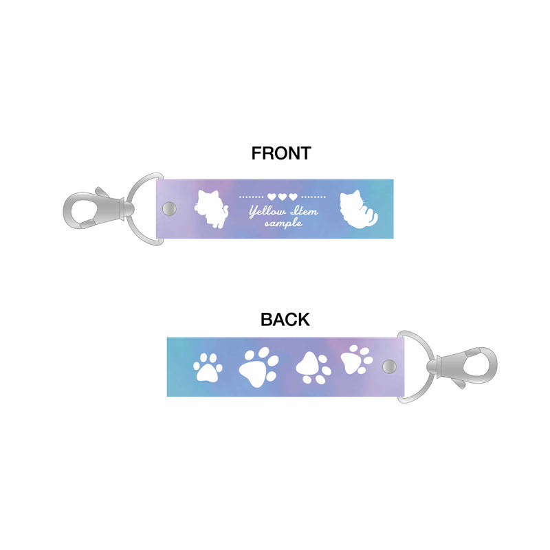 オーロラテープキーホルダー