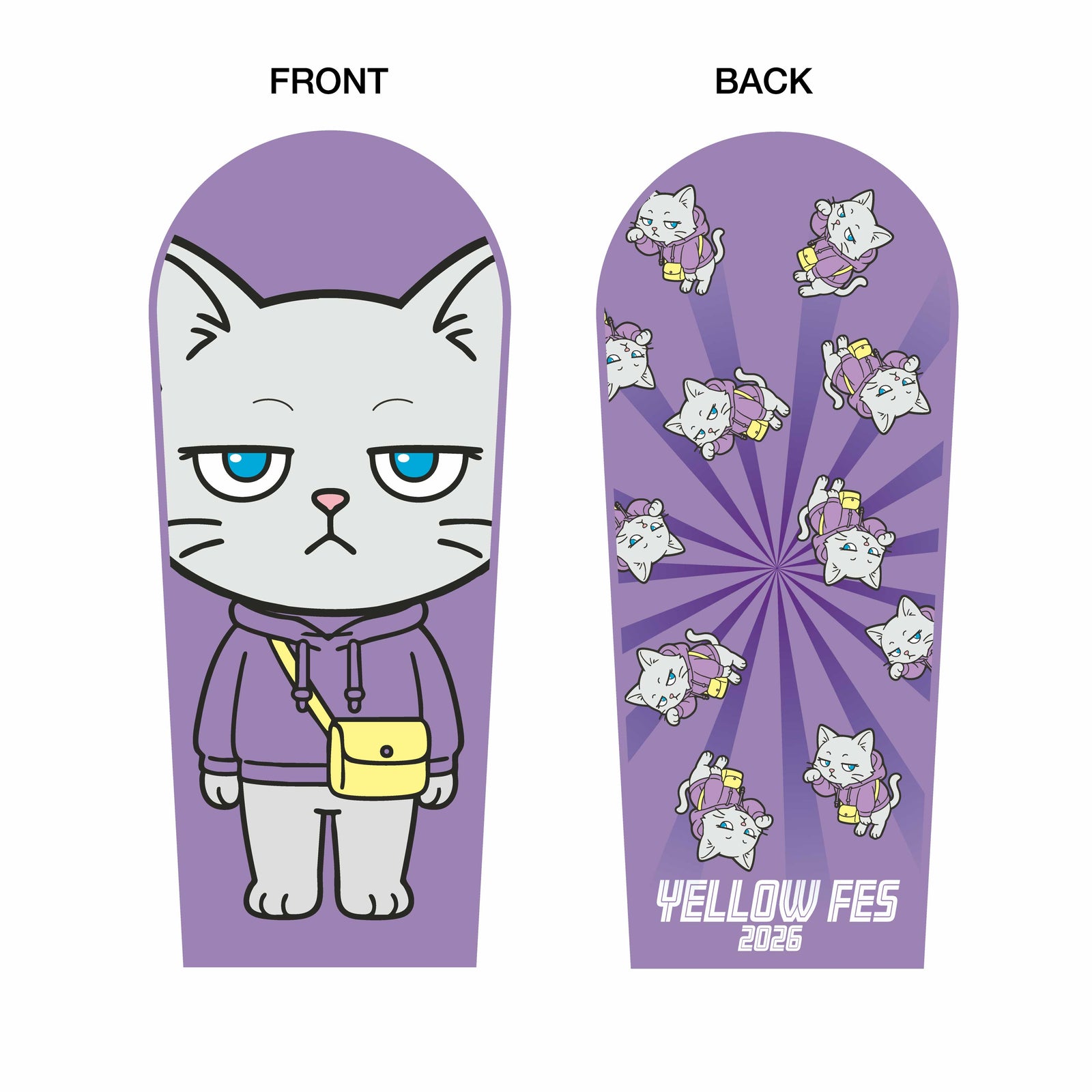 パンチングバルーン