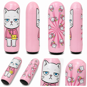 パンチングバルーン