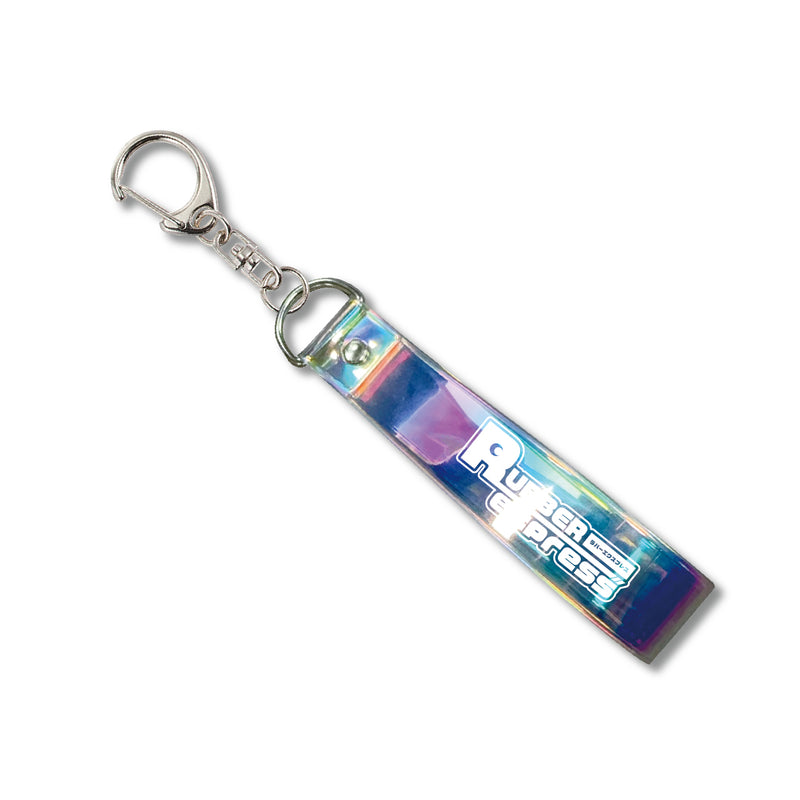 オーロラテープキーホルダー